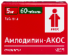Амлодипин-акос 5 мг 60 шт. таблетки