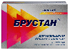 Купить Брустан 10 шт. таблетки, покрытые пленочной оболочкой цена