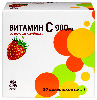Купить Витамин с 900 мг со вкусом клубники 20 шт. пакет-саше порошок массой 5 гр цена