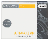 Купить Альфаксим 200 мг 20 шт. блистер таблетки, покрытые пленочной оболочкой цена