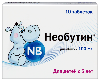 Необутин 100 мг 10 шт. таблетки