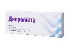 Купить Дипромета 2 мг/мл + 5 мг/мл 1 шт. шприц суспензия для инъекций 1 мл + игла цена