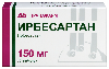 Купить Ирбесартан 150 мг 30 шт. таблетки, покрытые пленочной оболочкой цена