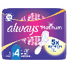 Купить Always platinum ultra night женские гигиенические прокладки 6 шт. цена