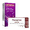 Купить Набор Сустилак при боли в суставах  + Лозартан 50мг №28 табл по специальной цене! цена