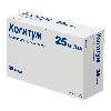 Купить Когитум 25 мг/мл раствор для приема внутрь 10 мл ампулы 30 шт. цена