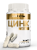 Купить Atech nutrition цинк 30 шт. капсулы массой 620 мг/банка цена