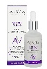 Купить Aravia laboratories anti-age пилинг для упругости кожи с aha и pha кислотами 15% 50 мл цена