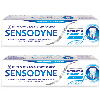 Купить Набор СЕНСОДИН ЗУБНАЯ ПАСТА ВОССТАНОВЛЕН И ЗАЩИТА 75МЛ со скидкой 50% на вторую упаковку цена
