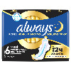Купить Always прокладки ultra secure night plus 5 шт. цена