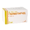 Купить Глимепирид 2 мг 90 шт. таблетки цена