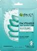Купить GARNIER SKIN NATURALS МАСКА ТКАН ГИАЛУРОНОВАЯ ТКАНЕВАЯ АЛОЭ-МАСКА N1 цена