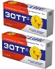 Купить Набор Зотт N30 из 2 уп  со скидкой цена