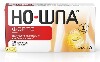 Купить НО-ШПА ФОРТЕ 0,08 N10 ТАБЛ цена