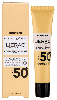 Купить Lierac sunissime эмульсия для лица бархатистая солнцезащитная spf50+ 40 мл цена
