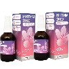 Купить Набор Спрей для интимной гигиены интим эко 50мл закажи 2 упаковки со скидкой 10% цена