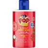 Купить Chicco pop гель для душа детский клубника 300 мл цена