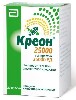 Купить КРЕОН 25000 25000ЕД N20 КАПС КИШЕЧНОРАСТВОР цена