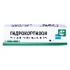 Миалайс гель. Гидрокортизон мазь 10гр. Гидрокортизон 10 мг таблетки. Гидрокортизон для наружного применения внутрь глаза можно.