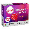 Купить Витамир кофеинактив 25 шт. таблетки массой 200 мг цена