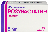 Купить Розувастатин 5 мг 90 шт. таблетки, покрытые пленочной оболочкой цена