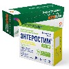 Купить Набор Кларитромицин таб 500мг №14 + Энтеростим Форте капс №10 - со скидкой цена