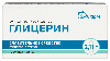 Купить Глицерин 2,11 гр 10 шт. суппозитории ректальные цена