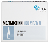 Купить Мельдоний 100 мг/мл раствор для инъекций 5 мл ампулы 10 шт. цена