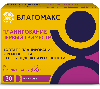 Купить Благомакс планирование и первый триместр (BLAGOMAX PRENATAL 1) 30 шт. капсулы массой 0,4 г цена