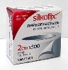 Купить SILKOFIX ЛЕЙКОПЛАСТЫРЬ НА НЕТКАННОЙ ОСНОВЕ 2Х500СМ цена