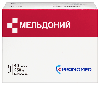 Купить Мельдоний 250 мг 40 шт. капсулы цена