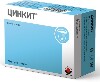 Купить Цинкит 20 шт. таблетки шипучие цена