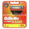 Купить Gillette fusion power кассеты сменные для безопасных бритв 4 шт. цена