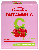 Купить Витамин с 900 мг со вкусом малины 10 шт. пакет-саше порошок массой 5 гр г Югмедфарм цена