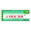 Купить Амосин 500 мг 10 шт. таблетки цена