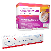 Купить Набор Кандидерм 30 + Офломил Лак 2,5 цена