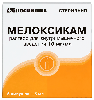 Купить Мелоксикам 10 мг/мл 5 шт. ампулы раствор для внутримышечного введения 1,5 мл цена