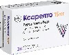 Купить Ксарелто 15 мг 28 шт. таблетки, покрытые пленочной оболочкой цена