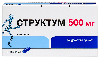 Купить Структум 500 мг 60 шт. капсулы цена