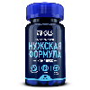 Купить Gls мужская формула комплекс 60 шт. капсулы массой 440 мг цена