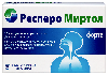 Купить Респеро миртол форте 0,3 20 шт. капсулы кишечнорастворимые цена
