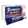 Купить Зовиракс дуо-актив 5% + 1% крем для наружного применения 2 гр цена