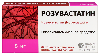 Купить Розувастатин 5 мг 30 шт. таблетки, покрытые пленочной оболочкой цена