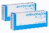 Купить Набор Фуразолидон 0,05 №20 табл из 2 уп со скидкой цена