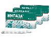 Купить Набор «ИМПАЗА – курс из 3-х упаковок со скидкой» цена