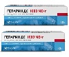 Купить Набор Гепарин дс 1000 МЕ/Г 30,0 гель 2 уп по цене 1 цена