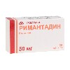 Купить Римантадин 50 мг 20 шт. таблетки цена