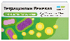 Купить Тетрациклин реневал 100 мг 20 шт. таблетки, покрытые пленочной оболочкой цена