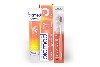 Купить НАБОР BIOMED ЗУБНАЯ ЩЕТКА PEARL WHITE И ЗУБНАЯ ПАСТА HEALTHYWHITE ГУАВА цена
