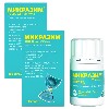 Купить Набор 1+1 пищеварительный фермент Микразим (панкреатин) 10.000ед. №100/банка - 200 капсул со скидкой цена